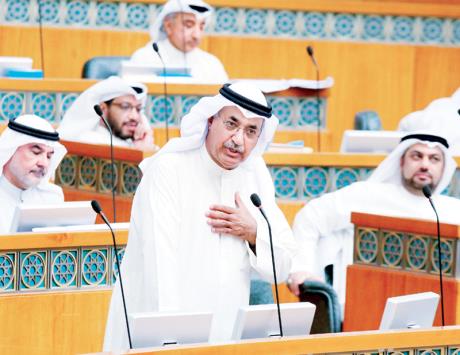 "الأمة الكويتي" يقر الموازنة في ختام جلساته